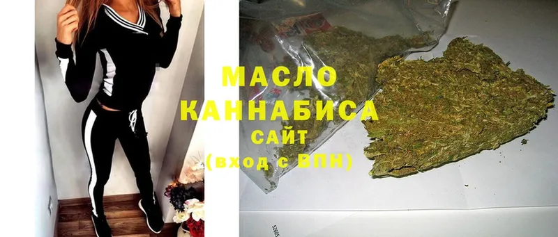 NBOMe Подольск