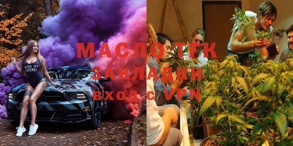 мдпв Вязьма